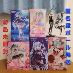 初音ミク プライズ フィギュア 6種セット 桜ミク シナモロール bicute