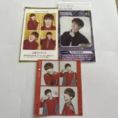 Kis-My-Ft2 宮田俊哉　証明写真　切り抜き