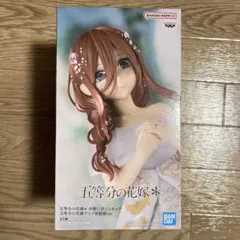 2026年最新】五等分の花嫁 フィギュアの人気アイテム - メルカリ