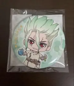 Dr.STONE ロフト ポップアップ 缶バッジコレクションB 幼少期 石神千空