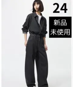 UNIQLO バギーカーブジーンズ ダークグレー サイズ24