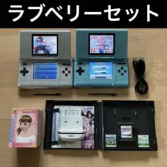 完動品　初代DS本体2台　ニンテンドーDS オシャレ魔女　ラブANDベリー