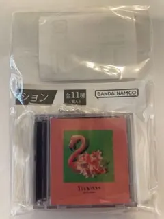 米津玄師 ミニCDコレクション Flamingo