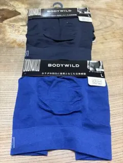 Body Wild GUNZE のボクサーパンツ　Lサイズのサムネイル