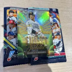topps chrome finest 2025 栗原陵矢　インサート