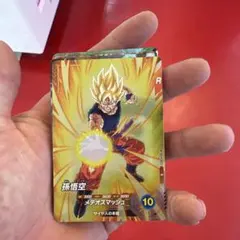 スーパードラゴンボールダイバーズ11弾 孫悟空 SDV11-003 - メルカリ