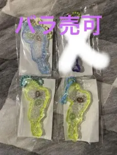 琵琶湖キーホルダー びわ湖バレイ 5色 雲 コンプリート セット - メルカリ