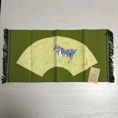 御卓布　近鉄百貨店　テーブルセンター　【山口華楊先生】
