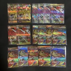 2026年最新】メガズルズキンの人気アイテム - メルカリ