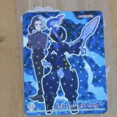 2026年最新】アメジオの人気アイテム - メルカリ