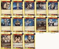 汗明　デッキ ユニオンアリーナ キングダム 汗明デッキ - メルカリ