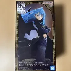 劇場版 転生したらスライムだった件 蒼海の涙 魔王リムル＝テンペスト フィギュア
