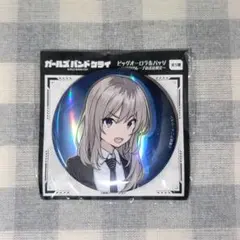ガルクラ ガールズバンドクライ 河原木桃香 缶バッジ - メルカリ