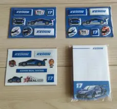 非売品、KEIHIN REAL RACING グッズ ４点セット