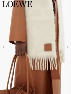 LOEWE アナグラム モヘアブレンド マフラー ホワイト