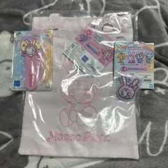 ナルミヤ　一番くじ　ラストワン賞　メゾピアノ