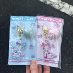 メゾピアノくじ　アクリルチャーム ピンク&ブルーセット