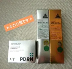 未開封☆VT リードルショット PDRNセット