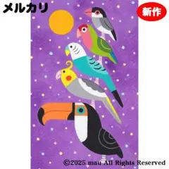 原画「小鳥ブレーメン　月の宝石」イラスト/アート/絵画/インコ/文鳥/鳥/満月