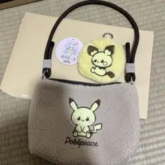 Item thumbnail for item 55314e3d-e080-4ecc-b986-819180b3b8a0