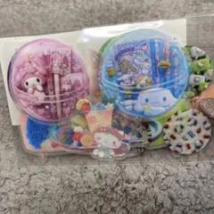 カット済みロールシール切り売り おすそ分け18枚 シール帳作りシール交換に♥︎