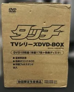 Item thumbnail for item 160d7728-ce71-4c6d-80bb-05fbfd6e4408