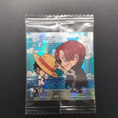 ワンピース ウエハース シール ルフィ&シャンクス SEC