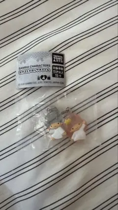 サンリオ なかよしドロップチャーム リトルツインスターズ