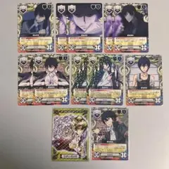 家庭教師ヒットマンREBORN! 雲雀 恭弥 カードセット