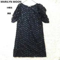 マリリンムーン　美品　ワンピース　スパンコール　シアースリーブ　希少　五分袖