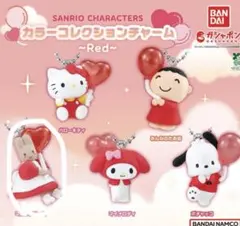 サンリオガチャガチャ　レッドシリーズ　マロンクリーム