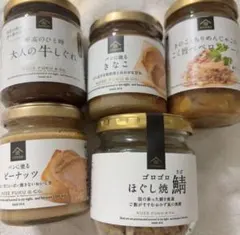 久世福商店 瓶詰め5種セットのサムネイル