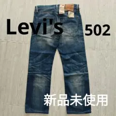 Item thumbnail for item 841cb691-b9f7-4a16-a179-ad0217afa144