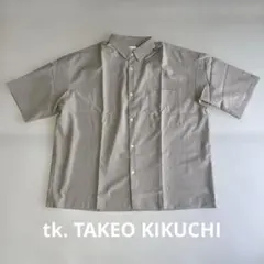 Item thumbnail for item c45b219c-8678-49d4-994b-d0b4ad9996ba