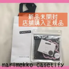 新品未開封 CASETiFY marimekko マリメッコ スマホストラップ - メルカリ