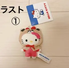 ハローキティDeco charmy マスコット サンリオ