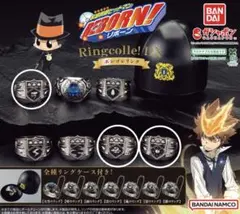 REBORN！ ボンゴレリング ガチャガチャ 3個セット