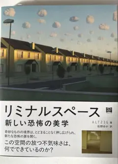 Item thumbnail for item a4e543b7-9024-46c8-9952-66dbf2a5a893