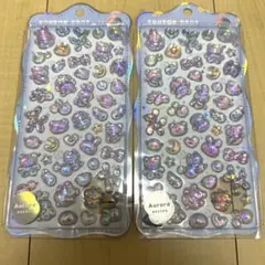 ボンボンドロップシール オーロラ シール