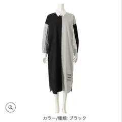 新品　persons パーソンズ　マルチカラーシャツワンピース　ブラックのサムネイル