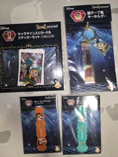 Disney Happyくじ IDOL ON STAGE クラリスセット　まとめ