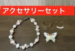 【アクセサリー４点セット‼️】ブレスレット、ブローチ、トゥリング（足の指輪）
