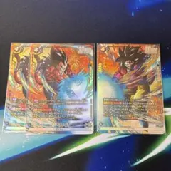 フュージョンワールド 2nd ANNIVERSARY SET ベジータ 2枚 - メルカリ