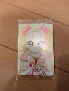 Item thumbnail for item e61fd329-b03d-47e3-8ebc-321768a80bd1