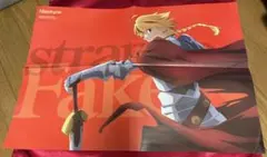 fate/strangefake】セイバー（リチャード一世）特典セット - メルカリ