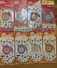 コンプリート8種 たまごっちキラキラシール2 たまごっちキラキラシール3