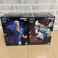 ワンピース BATTLE RECORD COLLECTION コビー ＆ガープ