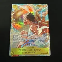 モンキー・D・ルフィ OP15-119 神の島の冒険 パラレル - メルカリ