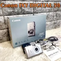 2025年最新】キャノン PC1101の人気アイテム - メルカリ