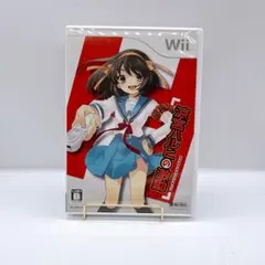 【Wii】涼宮ハルヒの激動
